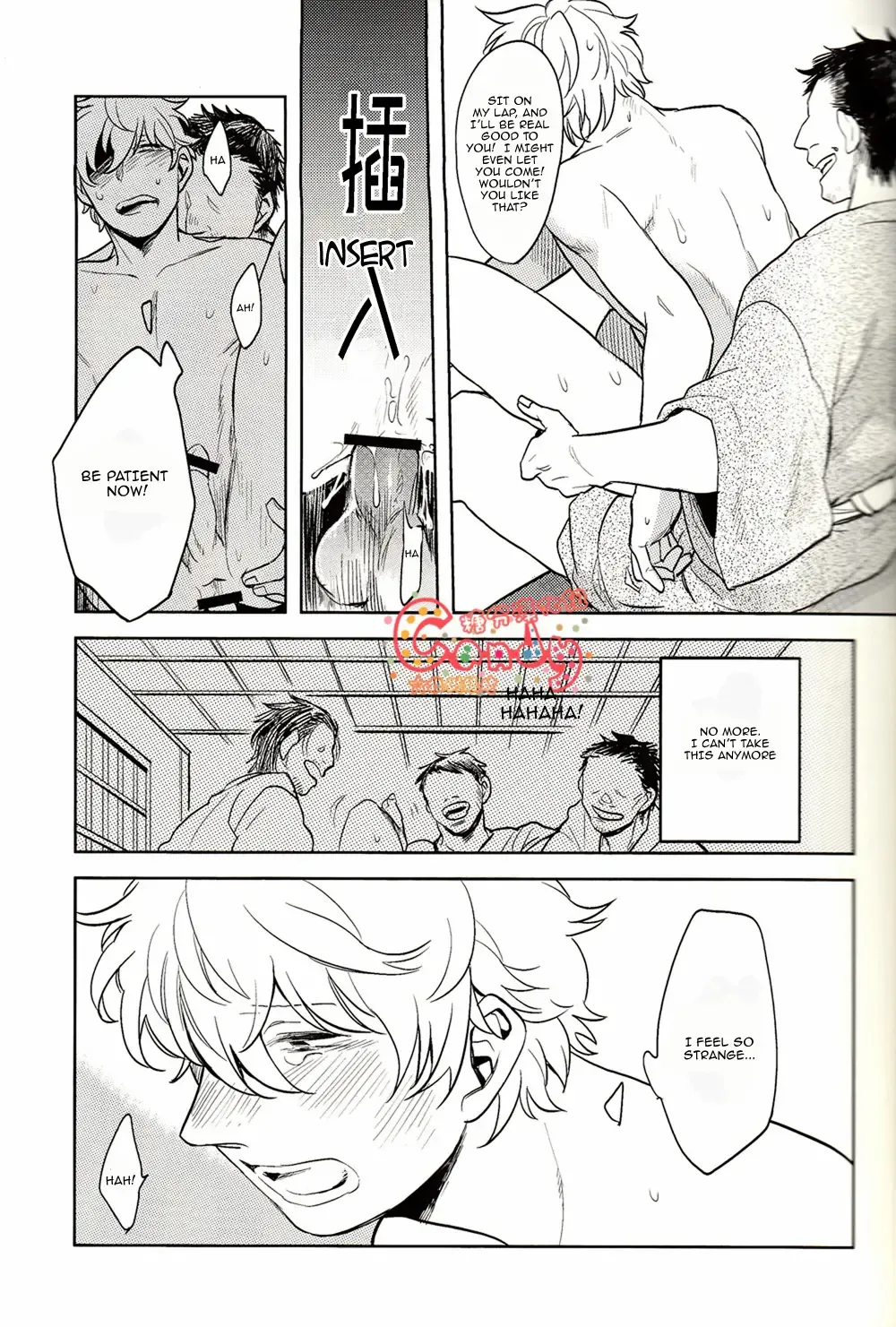 [Haru - Mikami Takeru] GET ME OUT Fhentai - Page 23