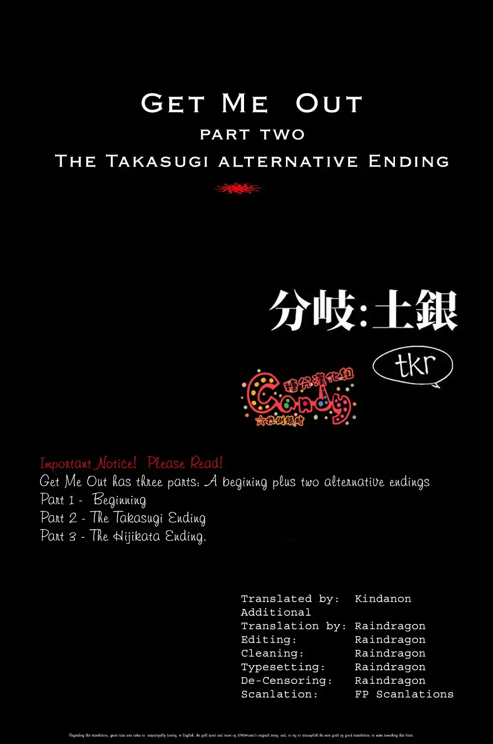 [Haru - Mikami Takeru] GET ME OUT Fhentai - Page 49