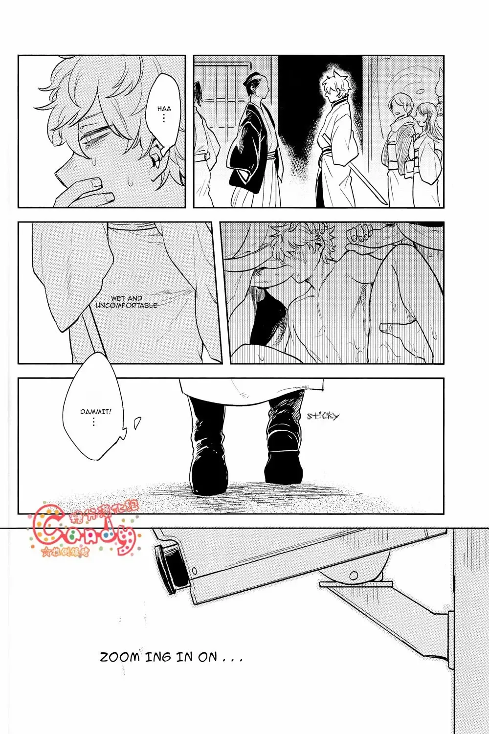 [Haru - Mikami Takeru] GET ME OUT Fhentai - Page 51