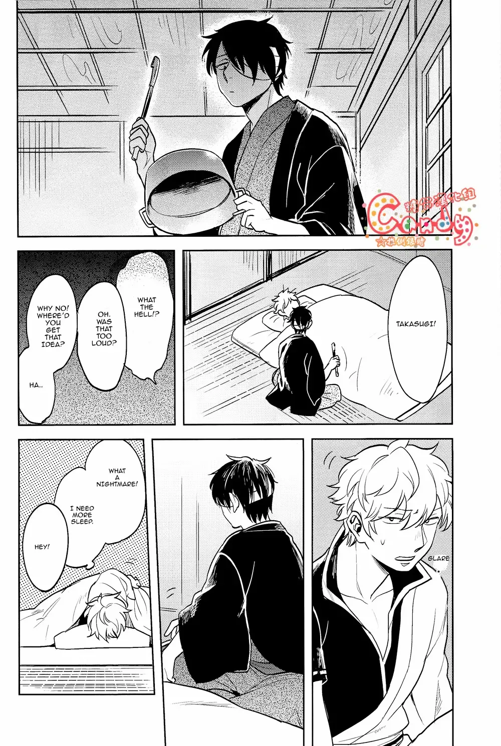 [Haru - Mikami Takeru] GET ME OUT Fhentai - Page 55