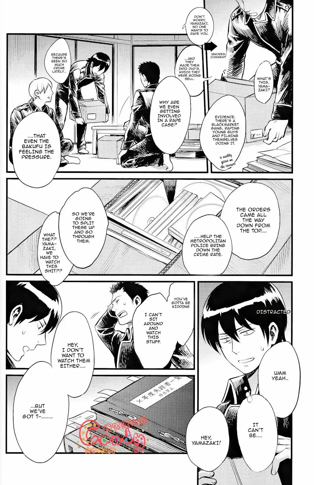 [Haru - Mikami Takeru] GET ME OUT Fhentai - Page 83