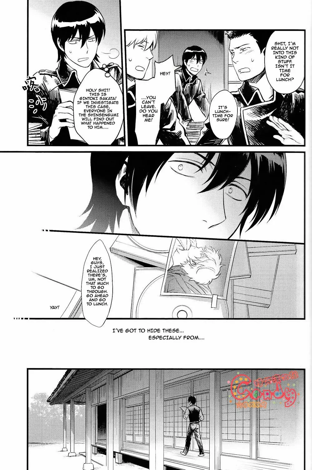 [Haru - Mikami Takeru] GET ME OUT Fhentai - Page 84