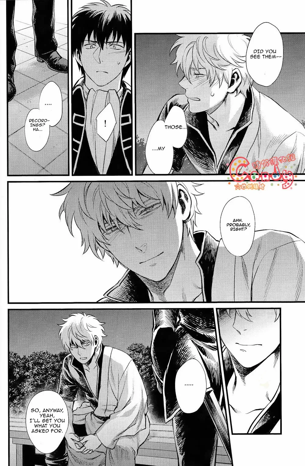 [Haru - Mikami Takeru] GET ME OUT Fhentai - Page 99