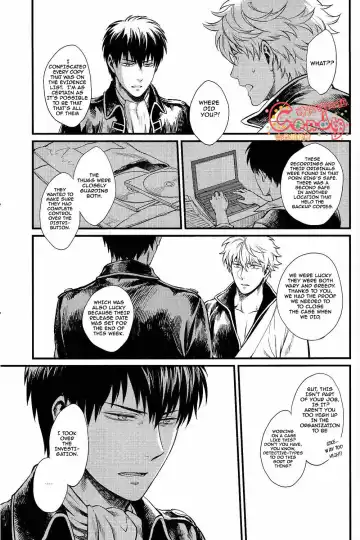 [Haru - Mikami Takeru] GET ME OUT Fhentai - Page 104