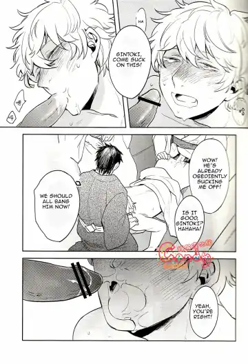 [Haru - Mikami Takeru] GET ME OUT Fhentai - Page 21