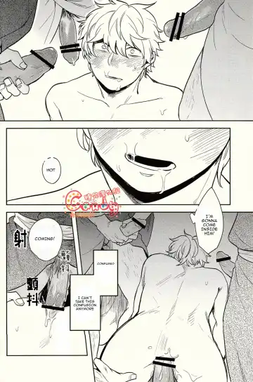 [Haru - Mikami Takeru] GET ME OUT Fhentai - Page 22