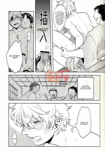 [Haru - Mikami Takeru] GET ME OUT Fhentai - Page 23