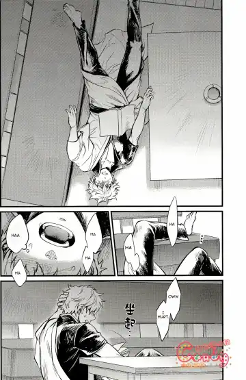 [Haru - Mikami Takeru] GET ME OUT Fhentai - Page 28