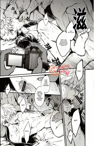 [Haru - Mikami Takeru] GET ME OUT Fhentai - Page 44