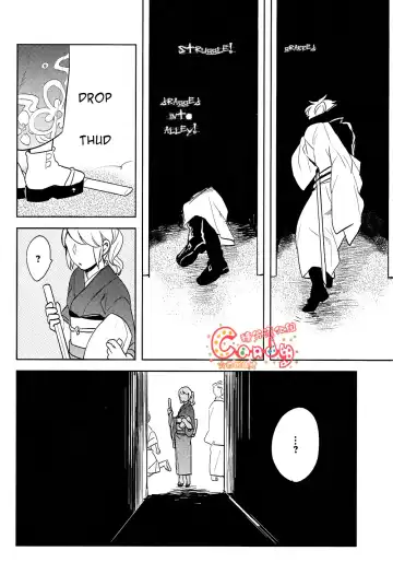 [Haru - Mikami Takeru] GET ME OUT Fhentai - Page 53