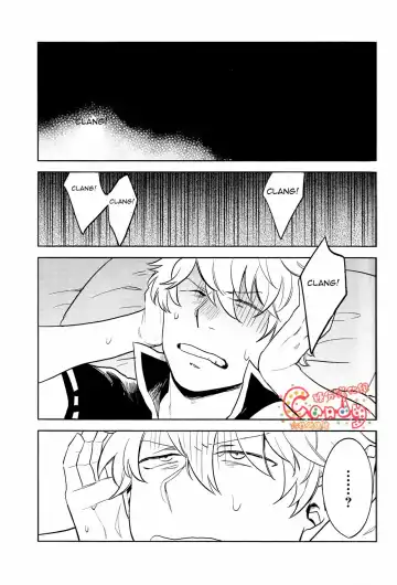 [Haru - Mikami Takeru] GET ME OUT Fhentai - Page 54