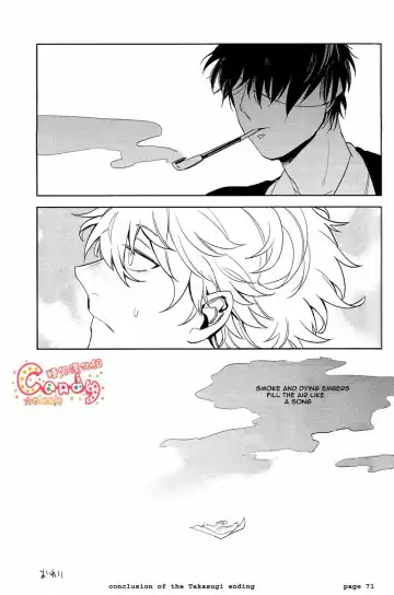 [Haru - Mikami Takeru] GET ME OUT Fhentai - Page 72