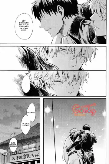 [Haru - Mikami Takeru] GET ME OUT Fhentai - Page 80