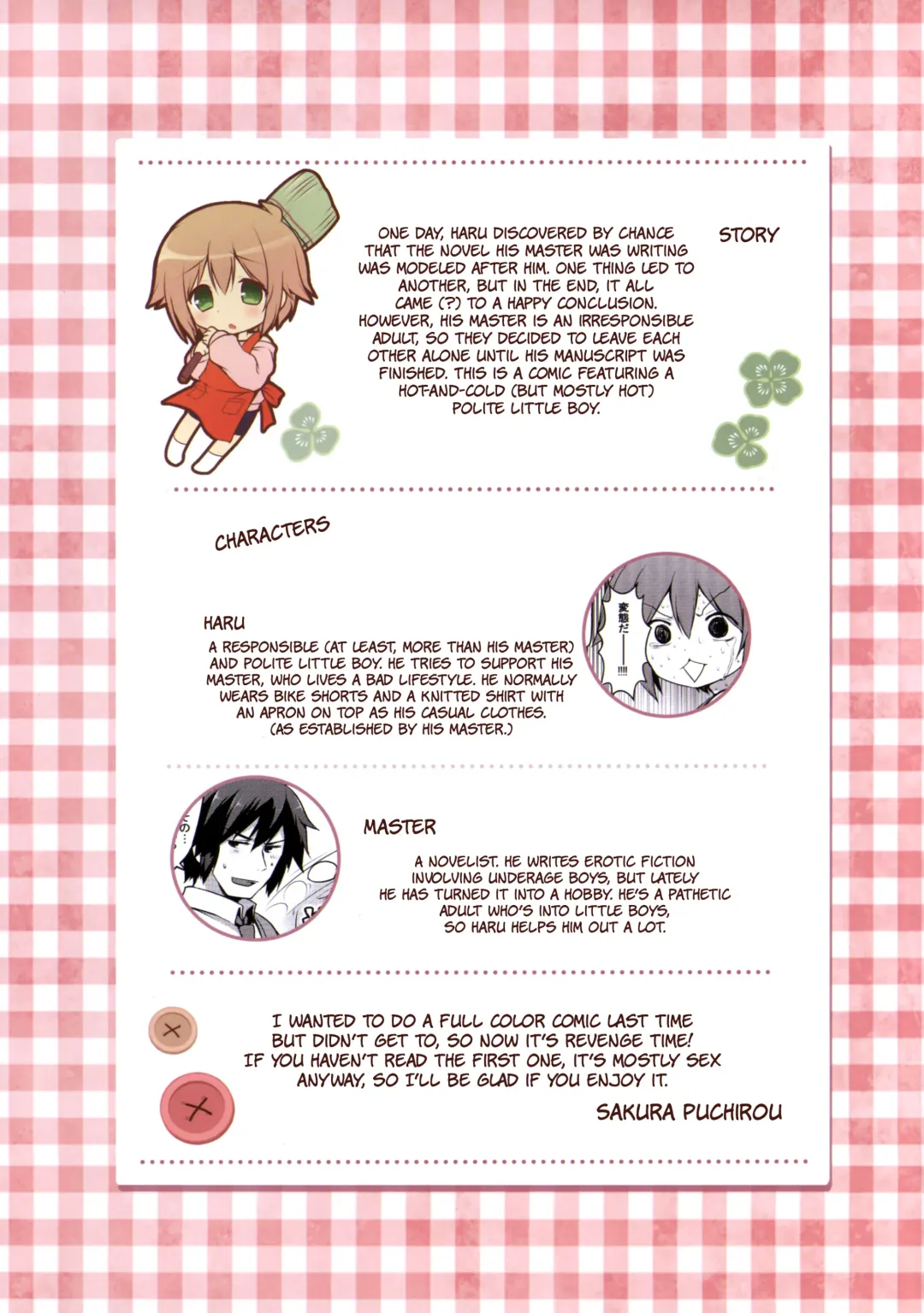 [Sakura Puchilo] Kaseihu wa Shota! 2 - Bunny de Gohoushi Hen Fhentai - Page 3