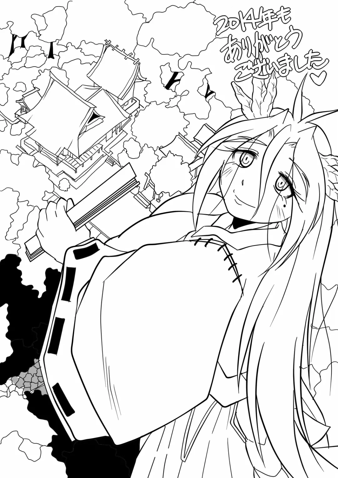 [Bankokudou] Ryuujin-sama to Ore Fhentai - Page 47