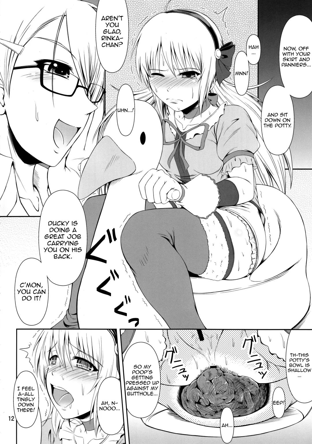 [Mikuni Atsuko] SCANDALOUS -Haisetsu no Utahime- act.4 Fhentai - Page 11