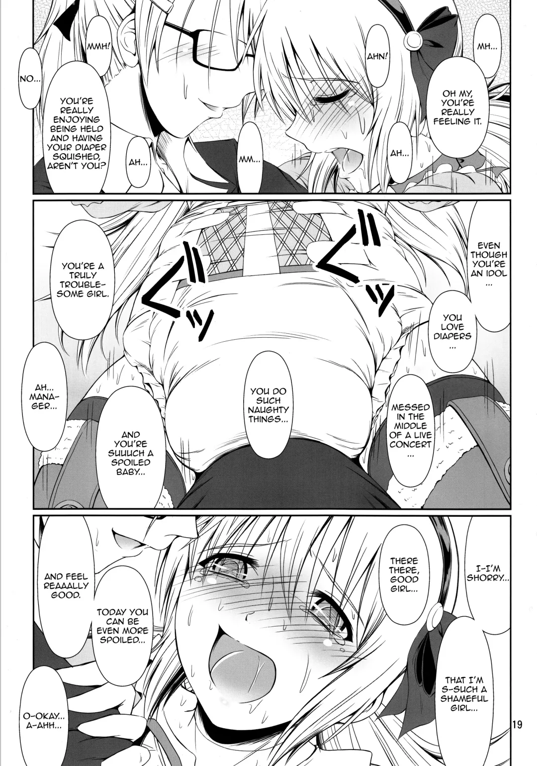 [Mikuni Atsuko] SCANDALOUS -Haisetsu no Utahime- act.4 Fhentai - Page 18