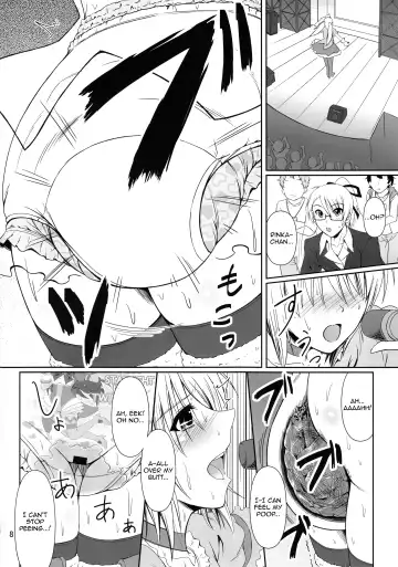 [Mikuni Atsuko] SCANDALOUS -Haisetsu no Utahime- act.4 Fhentai.net - Page 7