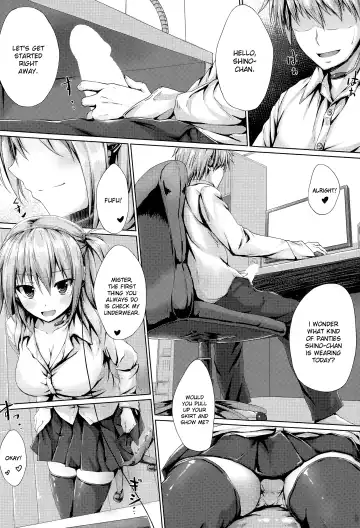 [Suien] Imoype Fhentai - Page 2