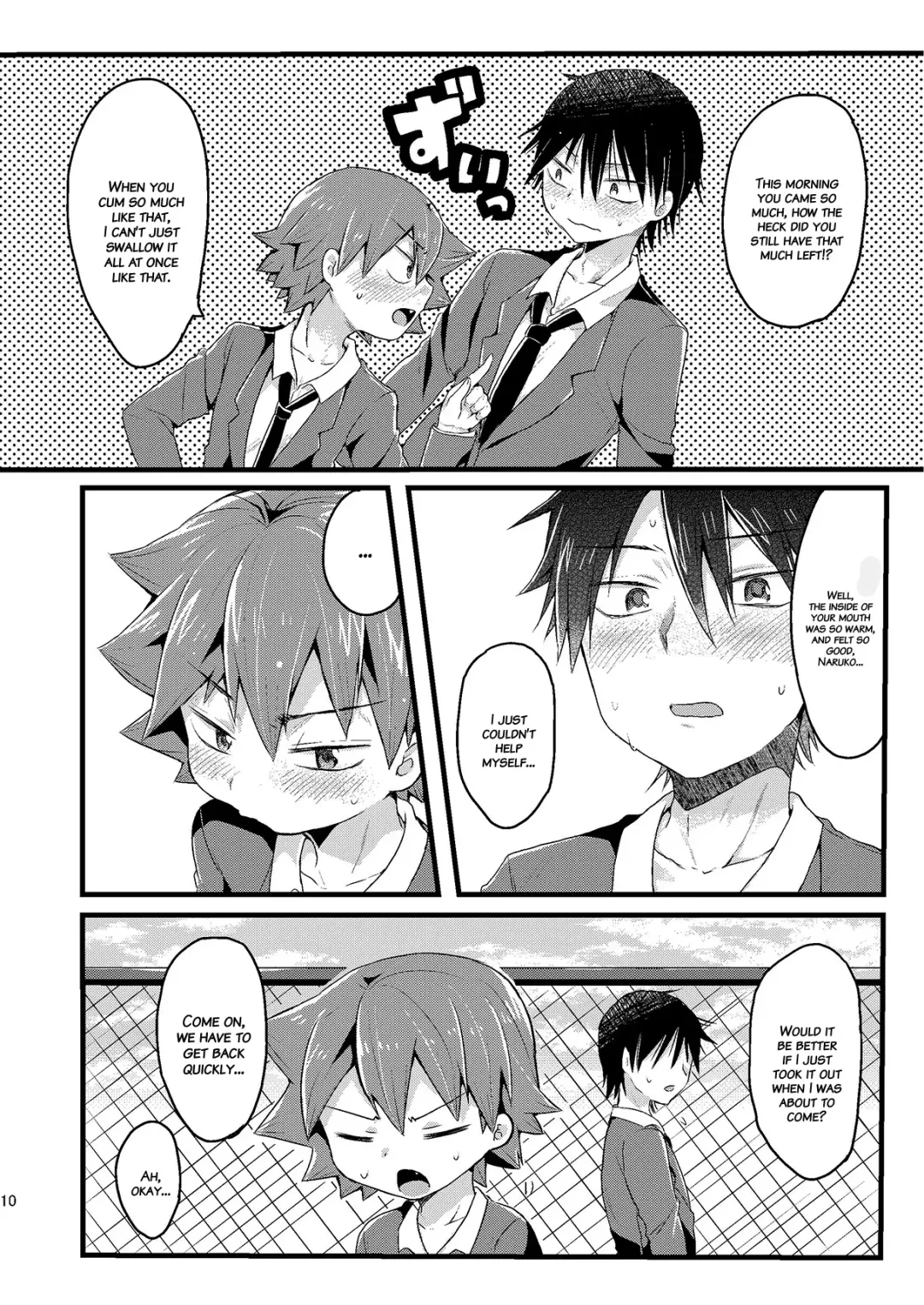 [Futaba841] Usagi wa Seiyoku ga Tsuyoi | A Rabbit's Sexual Desire is Strong (decensored) Fhentai - Page 11