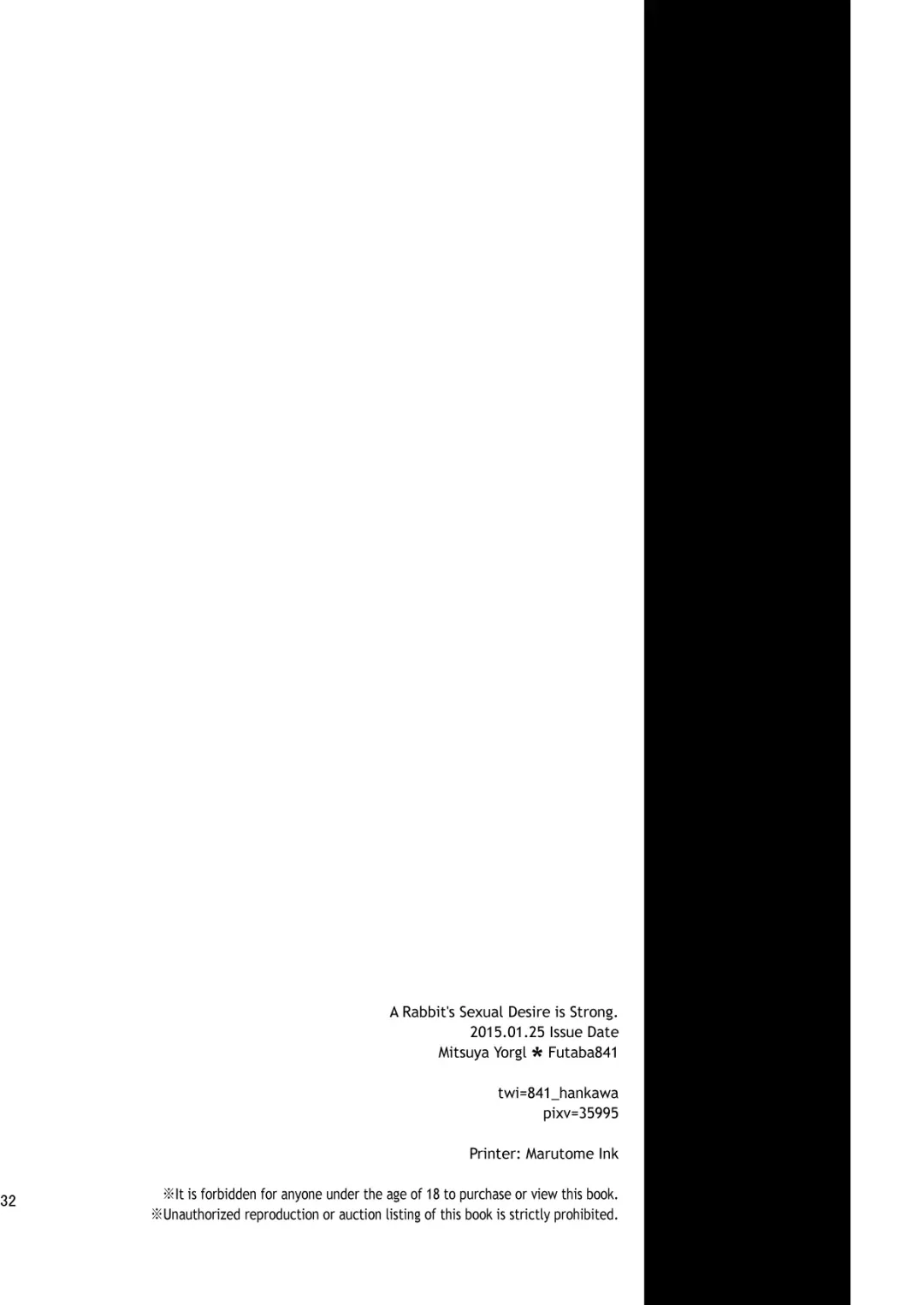 [Futaba841] Usagi wa Seiyoku ga Tsuyoi | A Rabbit's Sexual Desire is Strong (decensored) Fhentai - Page 33