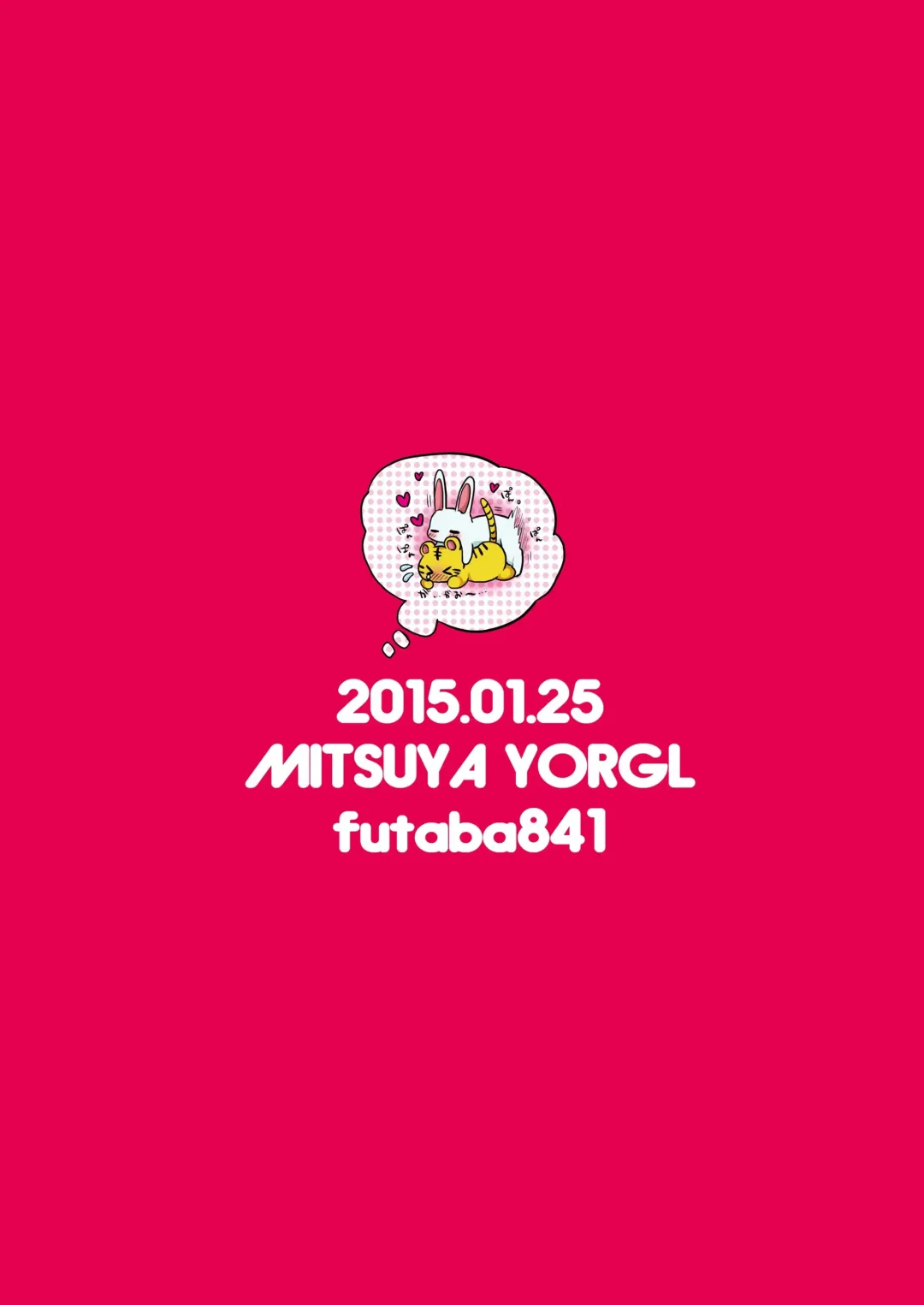 [Futaba841] Usagi wa Seiyoku ga Tsuyoi | A Rabbit's Sexual Desire is Strong (decensored) Fhentai - Page 34