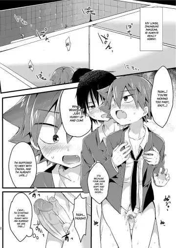[Futaba841] Usagi wa Seiyoku ga Tsuyoi | A Rabbit's Sexual Desire is Strong (decensored) Fhentai - Page 3