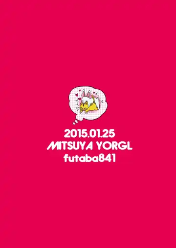 [Futaba841] Usagi wa Seiyoku ga Tsuyoi | A Rabbit's Sexual Desire is Strong (decensored) Fhentai - Page 34