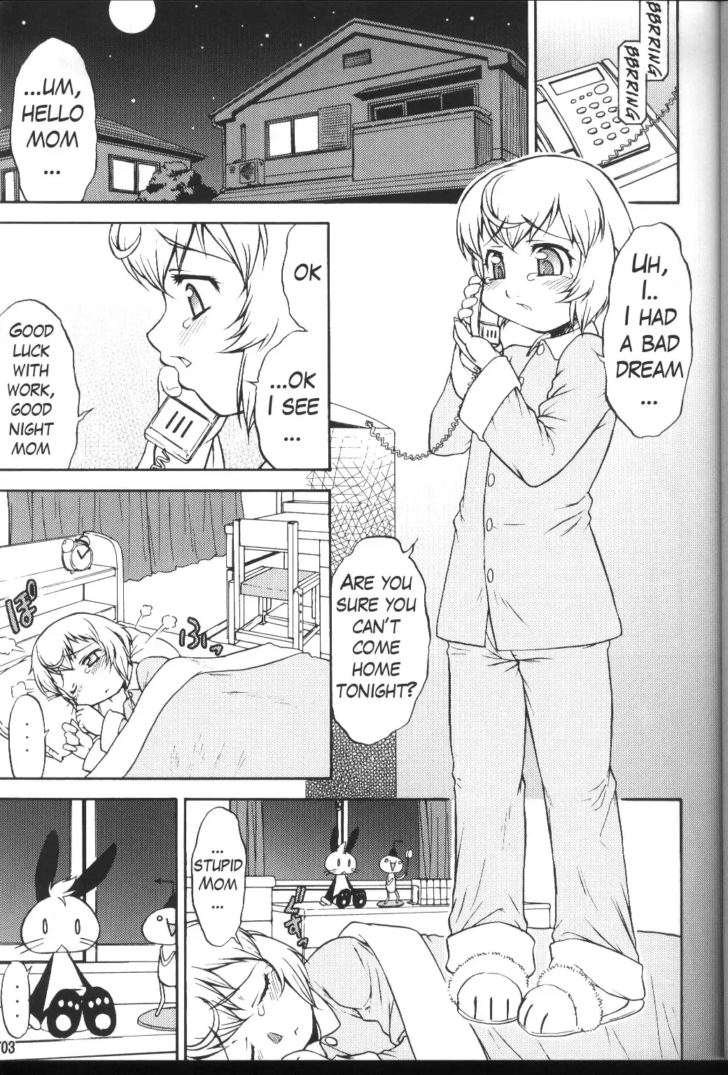 [Katou Jun] Inferior 6 Fhentai - Page 2