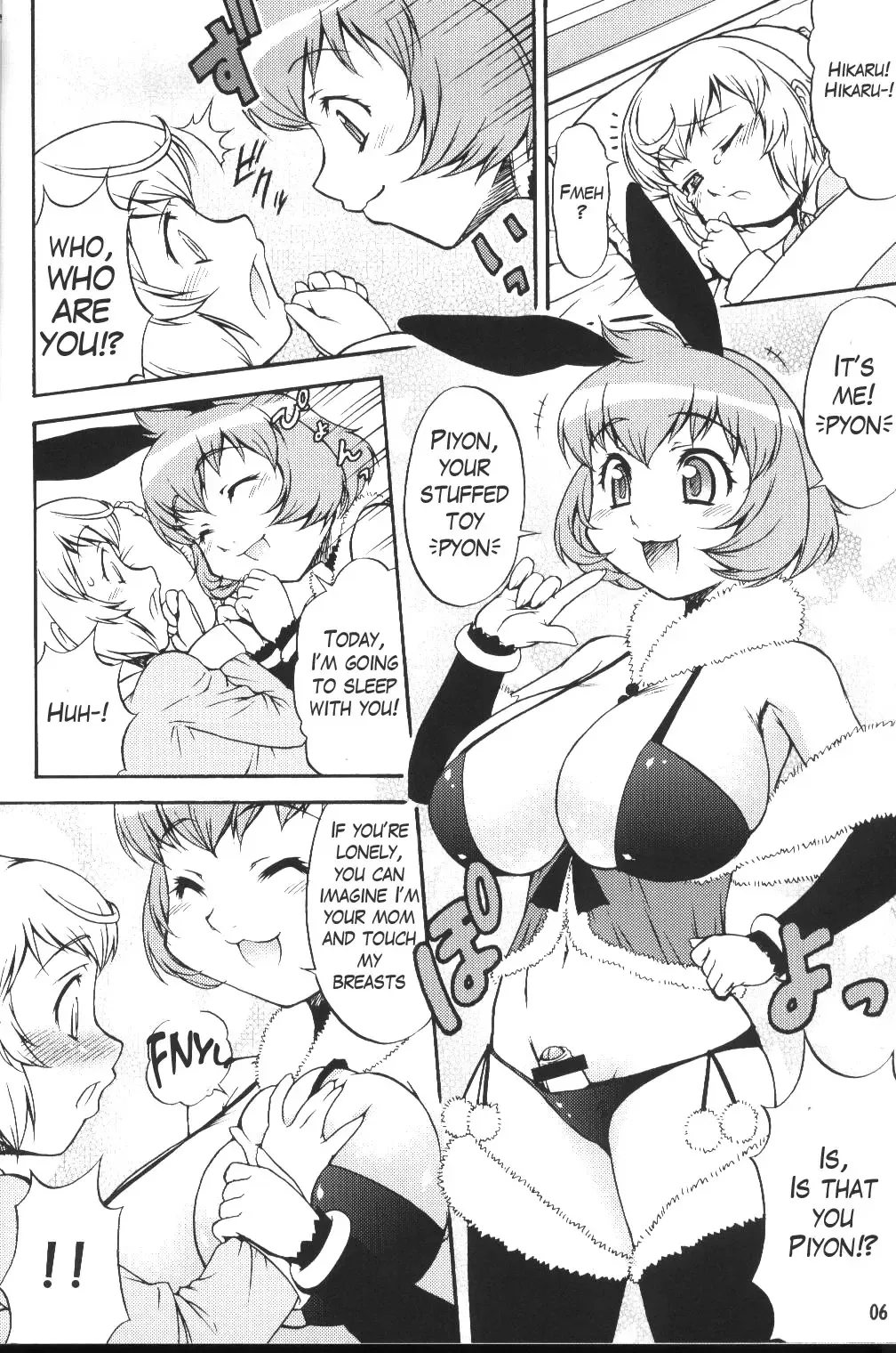 [Katou Jun] Inferior 6 Fhentai - Page 5