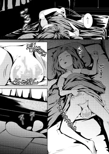 [Hamunohito] Tentacle Tamer! Episode 2 Fhentai - Page 3