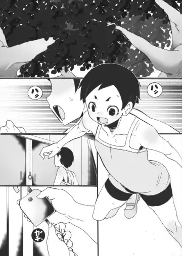 [Ryu] Tsubo no Naka Fhentai - Page 3