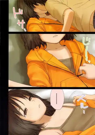 [Rustle] Little Girl 2 (decensored) Fhentai - Page 10