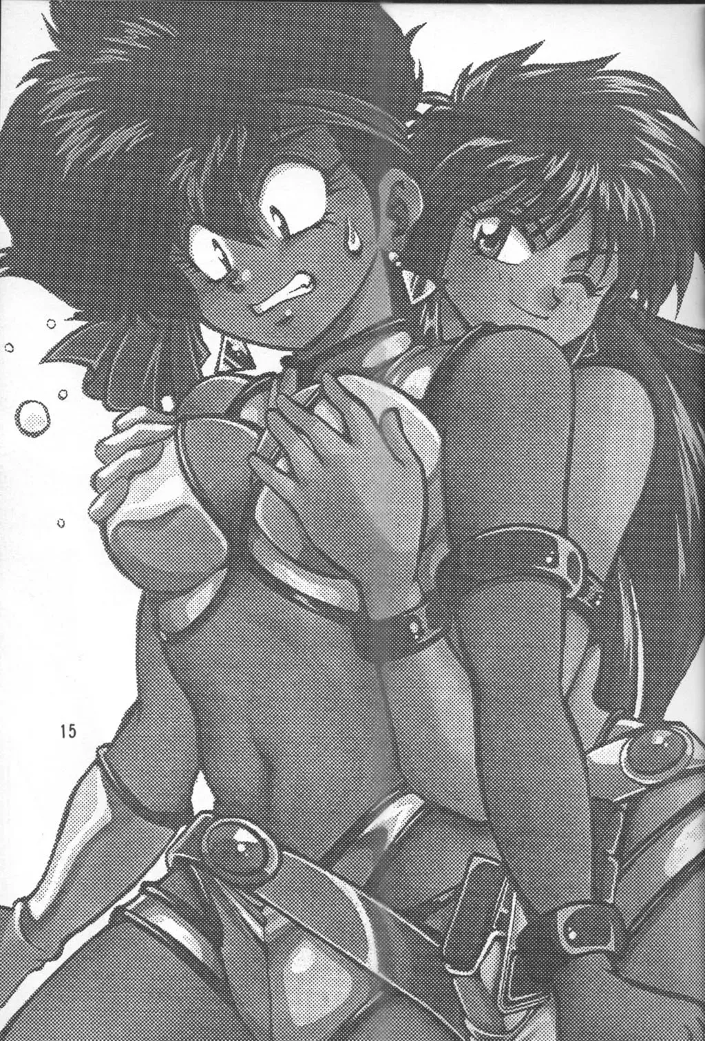 [Manabe Jouji] Imasara Dirty Pair Vol. 3 Fhentai.net - Page 14