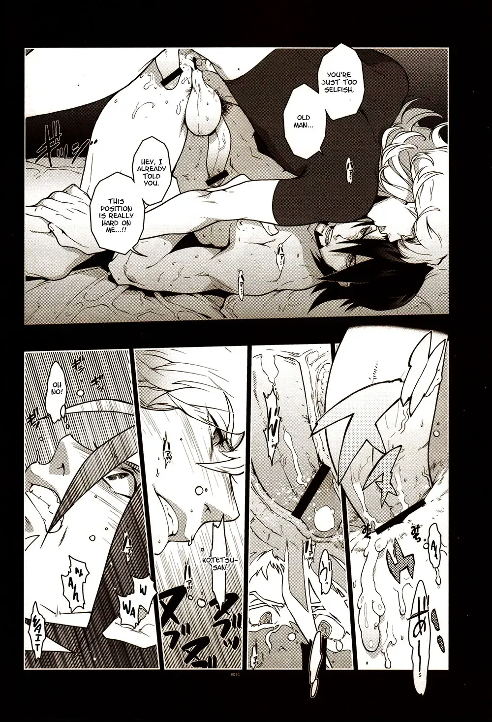 [Fujimoto Hideaki] TB:0. Fhentai - Page 12