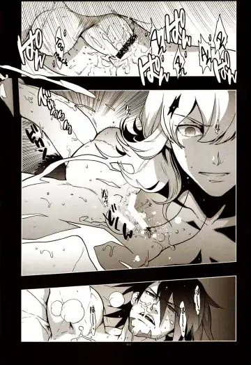[Fujimoto Hideaki] TB:0. Fhentai - Page 13