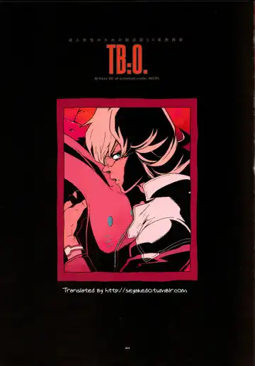 [Fujimoto Hideaki] TB:0. Fhentai - Page 2