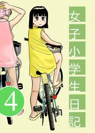 Read [Rikaya] Joshi Shougakusei Nikki 4 | Elementary School Girl Diary Episode 7 - Fhentai.net