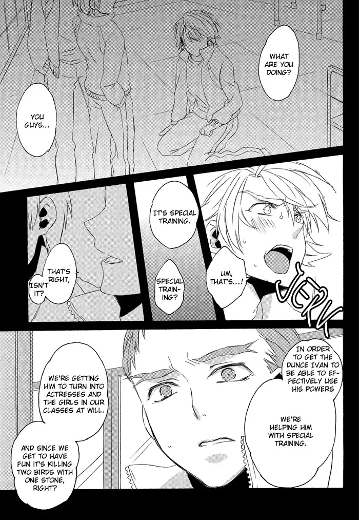 [Gucce - Kazuha - Nobara] MIKIRIHASSHA Fhentai.net - Page 21