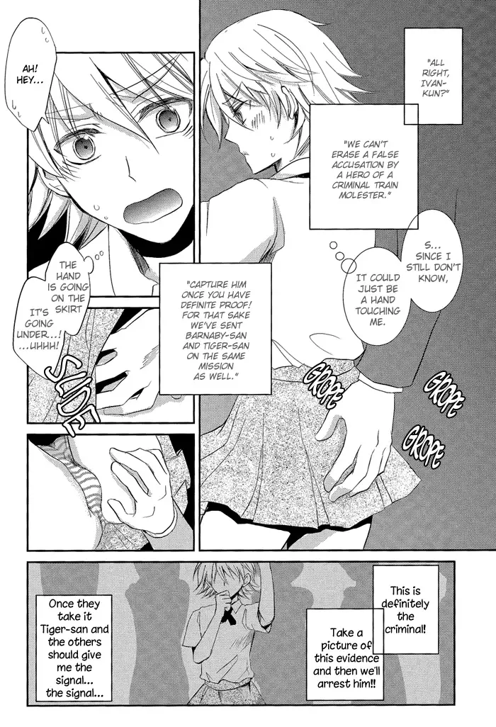 [Gucce - Kazuha - Nobara] MIKIRIHASSHA Fhentai.net - Page 50