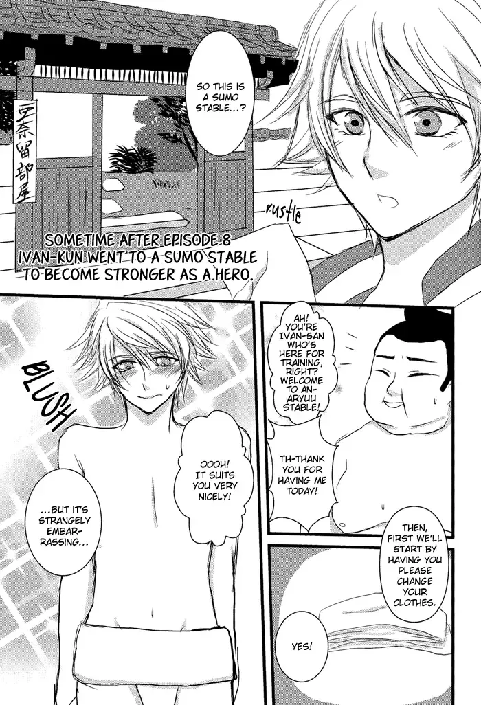 [Gucce - Kazuha - Nobara] MIKIRIHASSHA Fhentai.net - Page 61