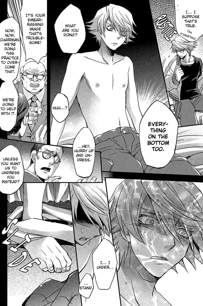 [Gucce - Kazuha - Nobara] MIKIRIHASSHA Fhentai.net - Page 8