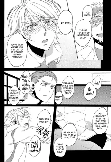 [Gucce - Kazuha - Nobara] MIKIRIHASSHA Fhentai.net - Page 24