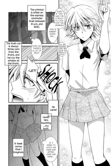 [Gucce - Kazuha - Nobara] MIKIRIHASSHA Fhentai.net - Page 49