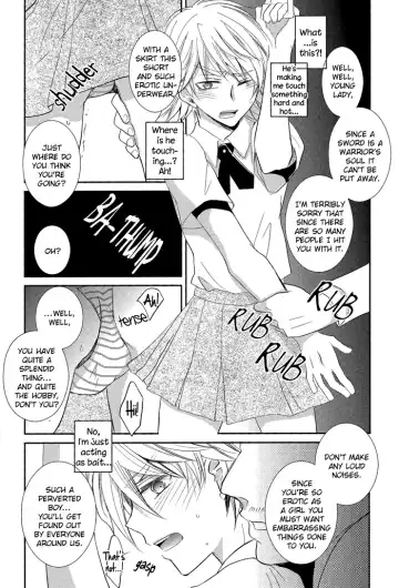 [Gucce - Kazuha - Nobara] MIKIRIHASSHA Fhentai.net - Page 52