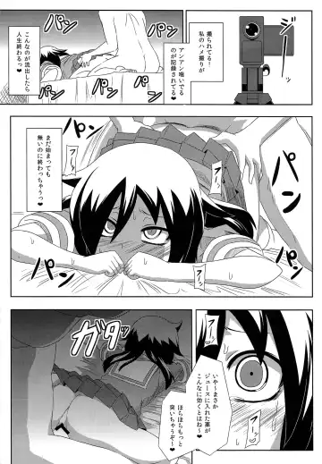 [Chimosaku - Otoo] Kan Ochi Lab Fhentai - Page 11
