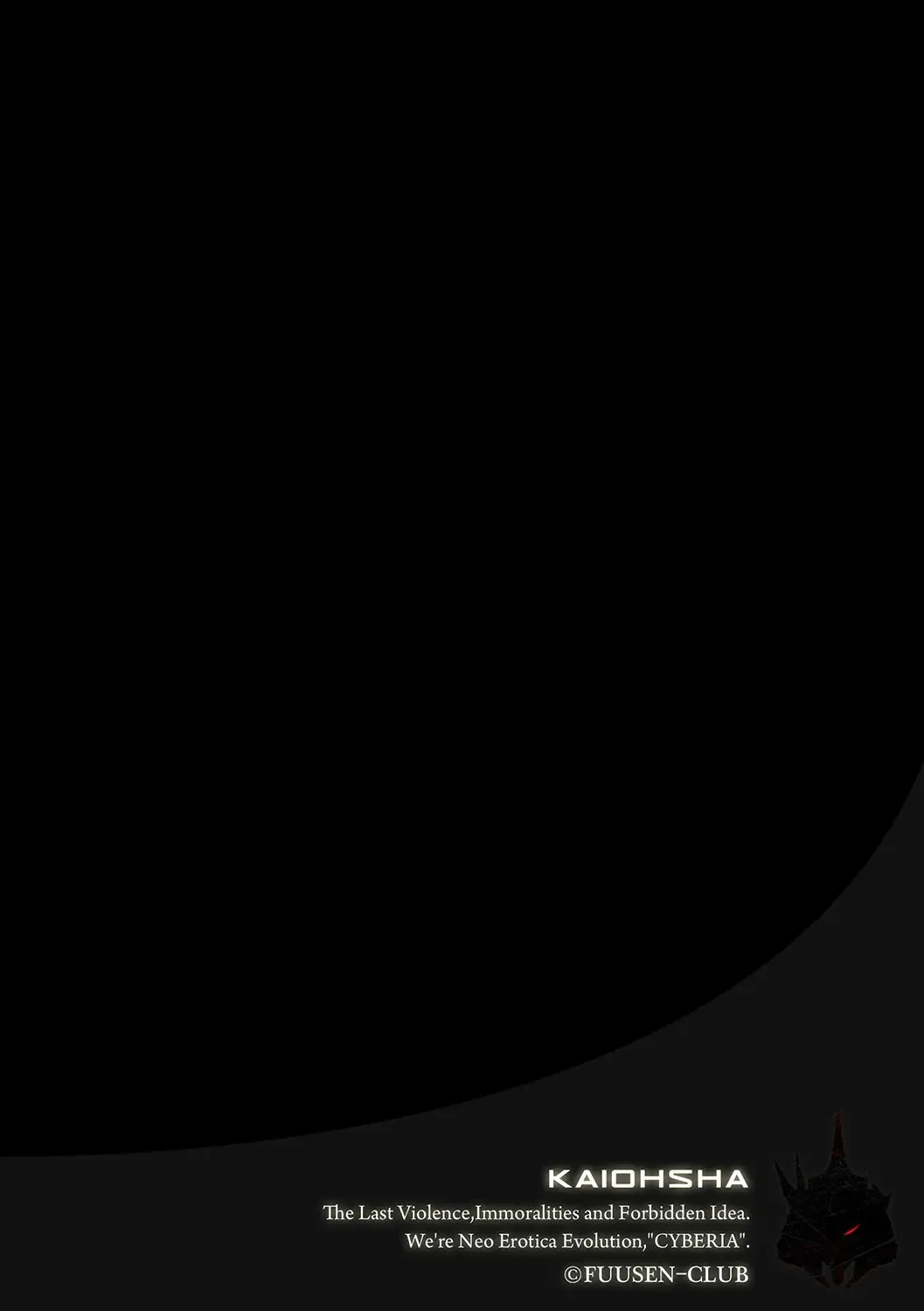 [Fuusen Club] Boshi no Susume - The advice of the mother and child Ch. 14 Fhentai - Page 2