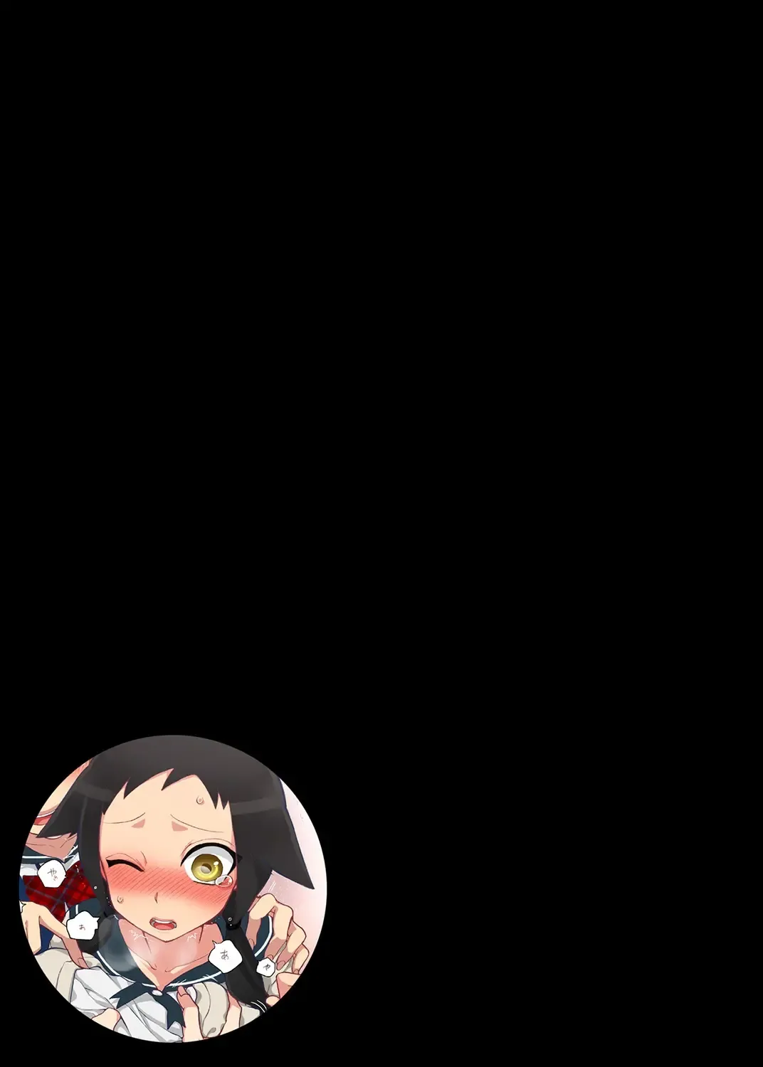 [Satou Saori] Onaka ni Ippai, Ayakashi no Tane 2 Fhentai - Page 15