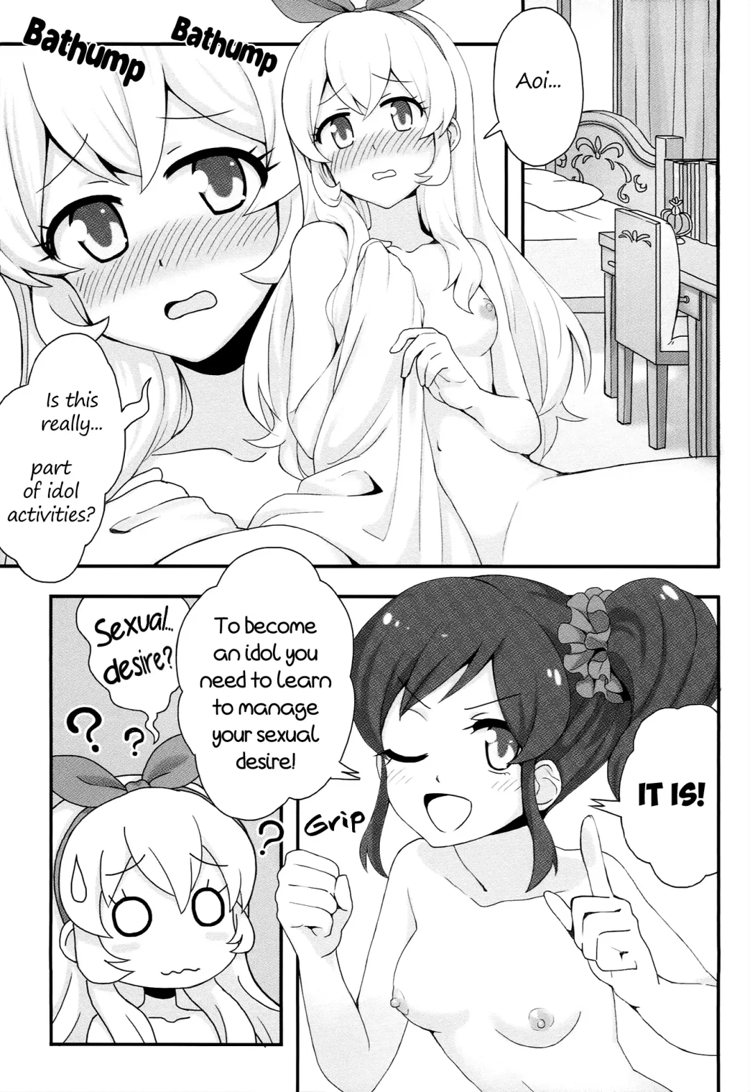 [Yoban] Untitled Fhentai.net - Page 1