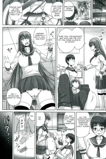 [Nozarashi Satoru] Do S na Hime wa Kegasareru Rei -Kouhen- | A Super Sadistic Princess Defiled: Zero Part 3 Fhentai.net - Page 6